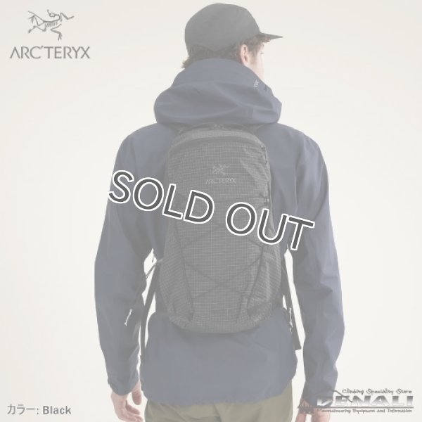 画像4: Aerios 18 Backpack (2026SSColor) (4)