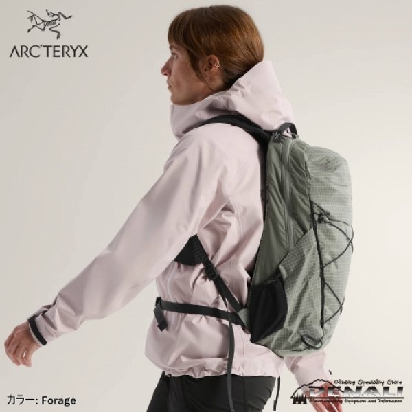 画像11: Aerios 18 Backpack (Update2026) (11)