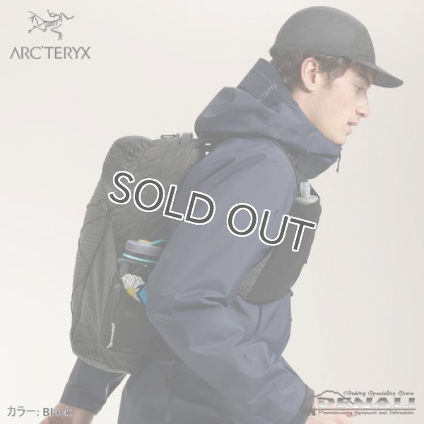 画像6: Aerios 18 Backpack (2026SSColor) (6)