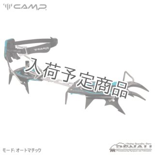 C.A.M.P. (CAMP CASSIN) / カンプ (カンプ カシン) - 山の店 デナリ