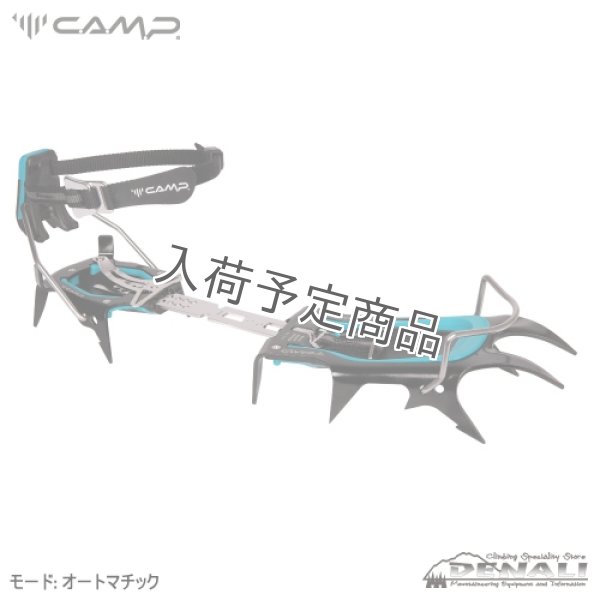 画像1: PEAK 12 STL  AUTO / SEMI-AUTO (1)