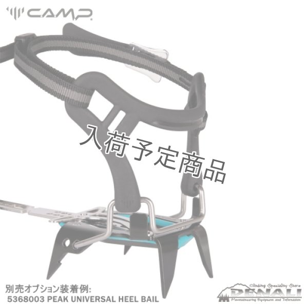 画像12: PEAK 12 STL  AUTO / SEMI-AUTO (12)