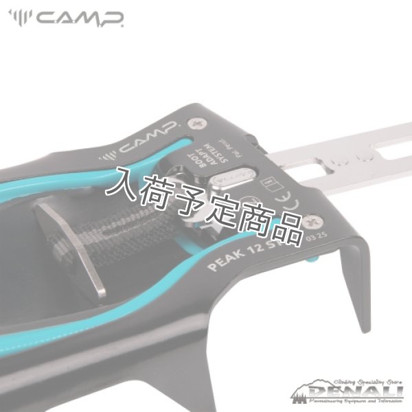 画像9: PEAK 12 STL  AUTO / SEMI-AUTO (9)