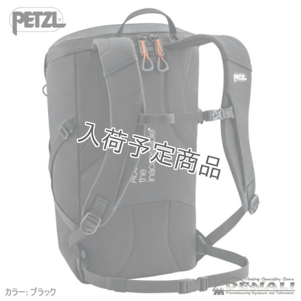 画像2: BUG (2026) (2)