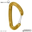 画像3: Helium 3.0 Carabiner (3)