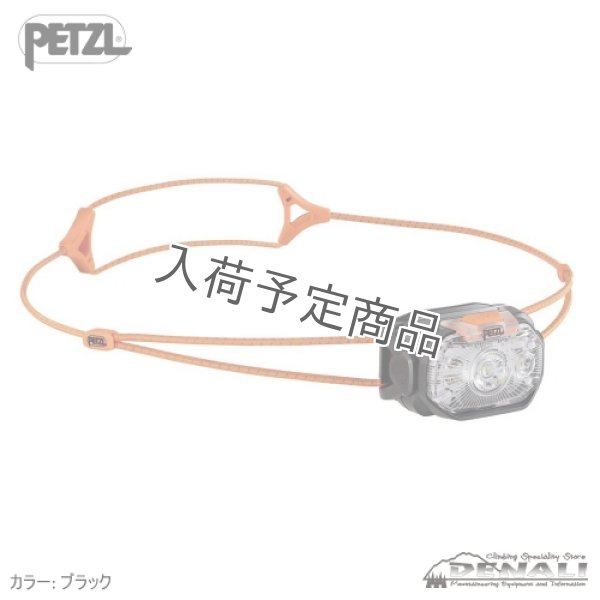 画像1: SWIFT LT (1)