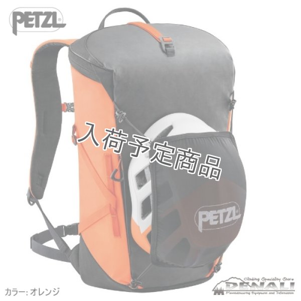 画像9: BUG (2026) (9)