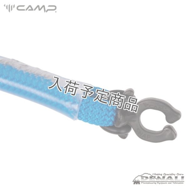 画像8: REEL 100 cm (8)