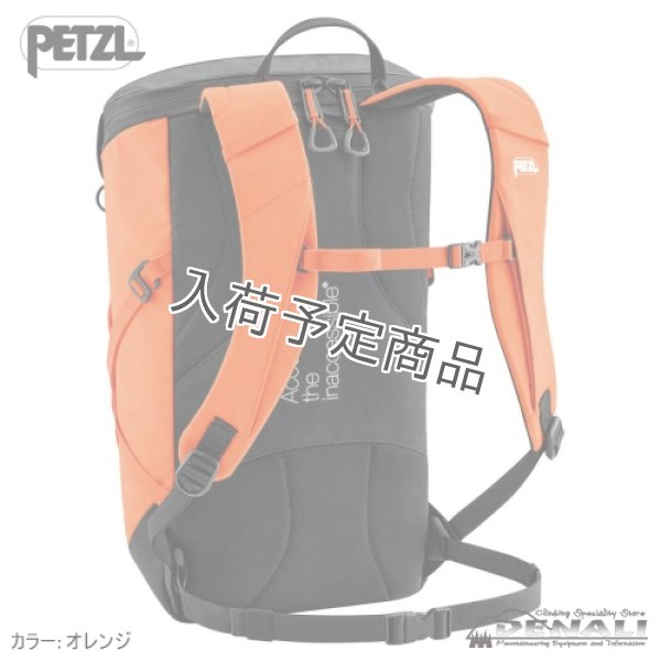 画像6: BUG (2026) (6)