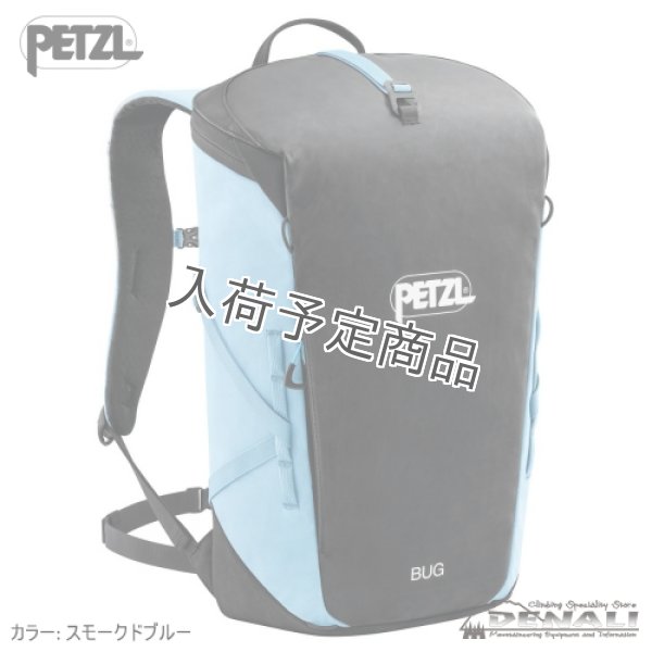 画像3: BUG (2026) (3)