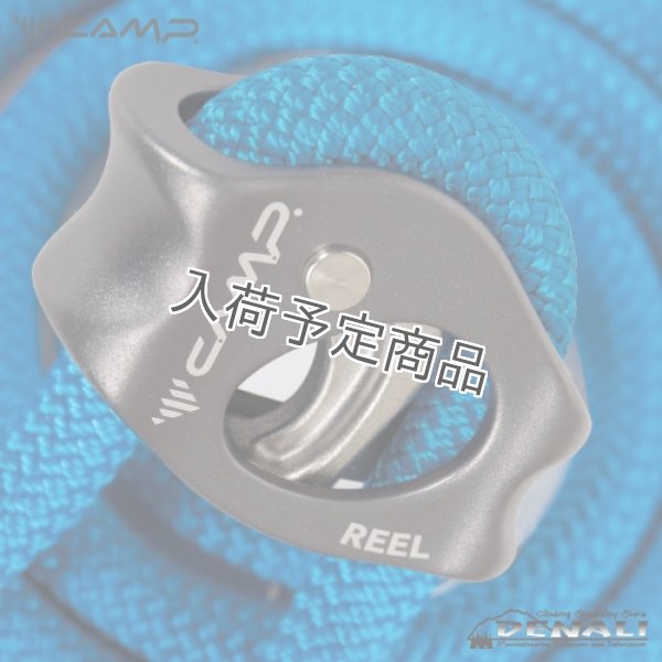画像6: REEL 100 cm (6)