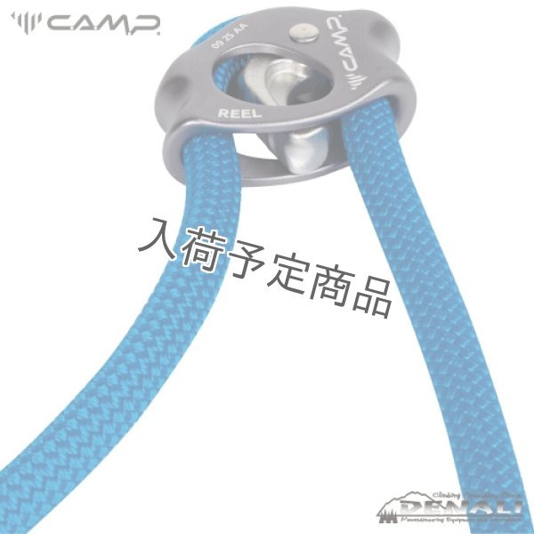 画像3: REEL 100 cm (3)