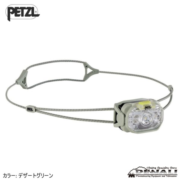 画像3: SWIFT LT (3)