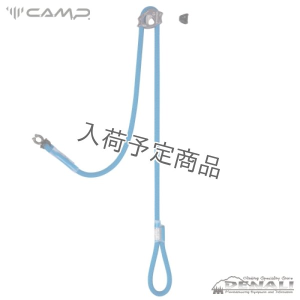 画像1: REEL 100 cm (1)