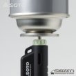 画像4: MICRO TORCH ACTIVE Luminous (4)