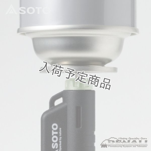 画像4: MICRO TORCH ACTIVE Luminous (4)