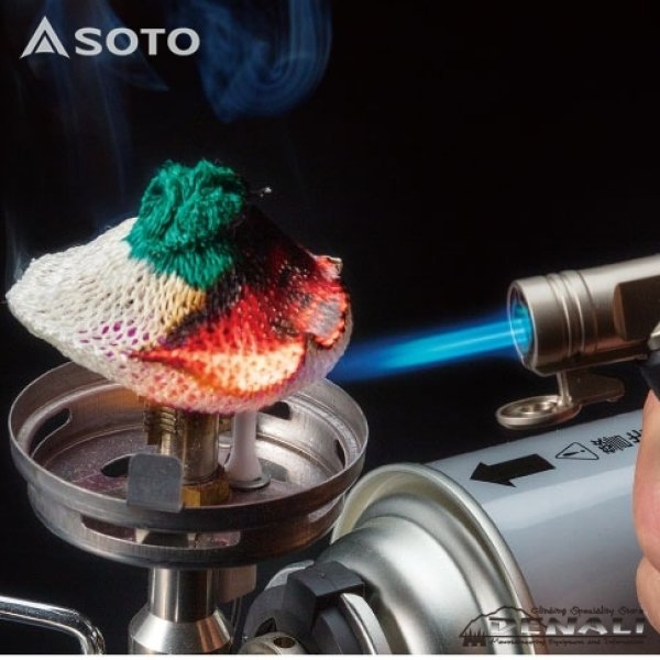 画像6: MICRO TORCH ACTIVE Luminous (6)