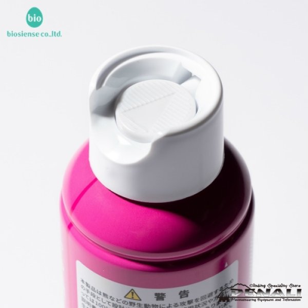 画像6: 熊スプレー 熊一目散 ホルダー付き (6)