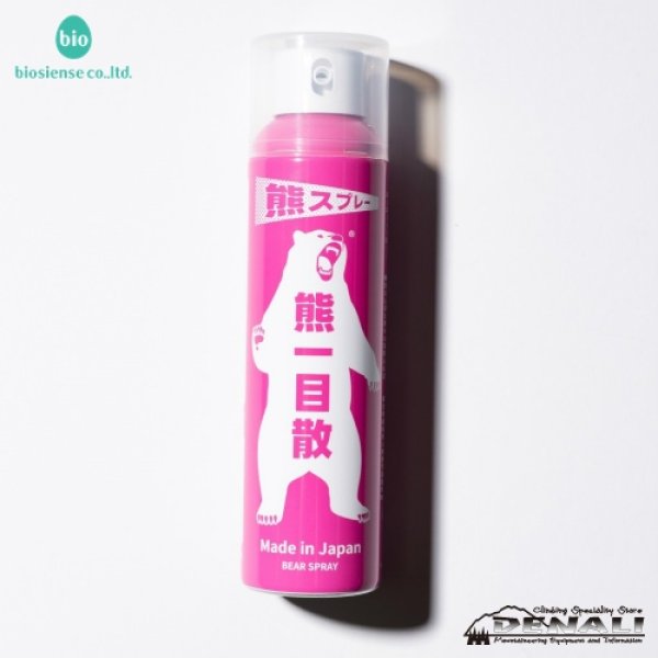 画像4: 熊スプレー 熊一目散 ホルダー付き (4)