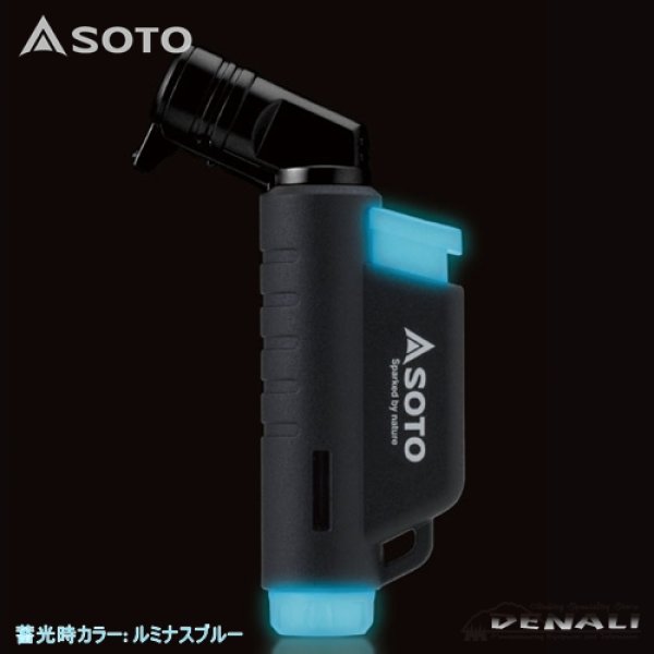 画像3: MICRO TORCH ACTIVE Luminous (3)