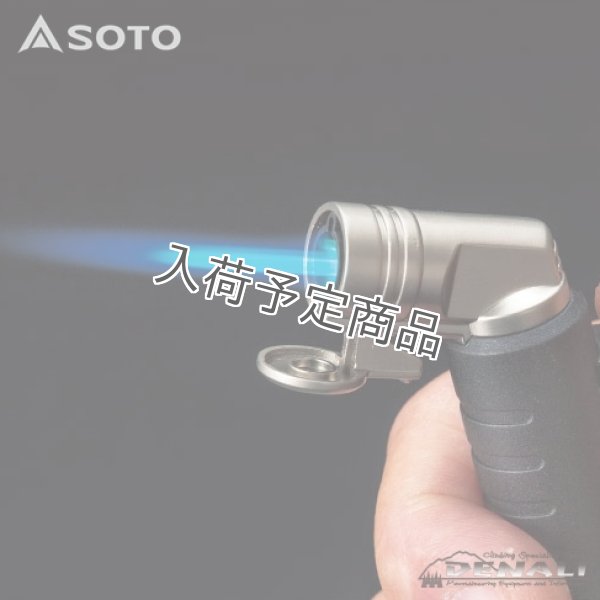 画像5: MICRO TORCH ACTIVE Luminous (5)