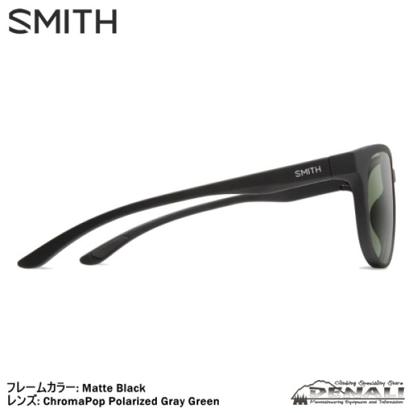 画像3: 【期間限定ウインターセール】Lake Shasta (Matte Black | ChromaPop Polarized Gray Green) (3)