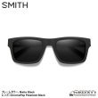 画像2: Strand (Matte Black | CP Polarized Black) (2)