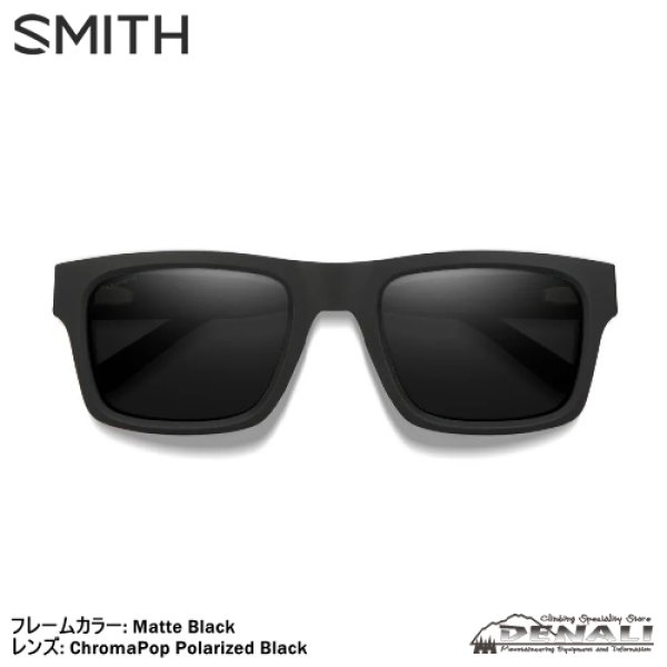 画像2: Strand (Matte Black | CP Polarized Black) (2)
