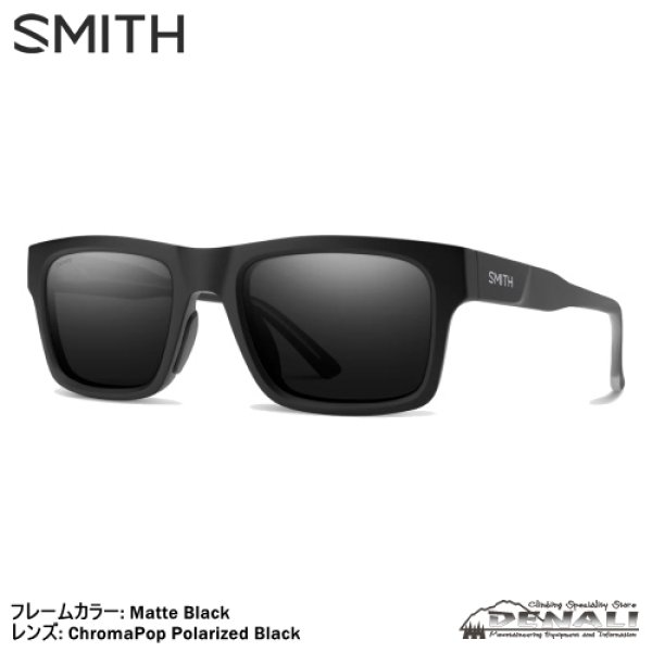 画像1: Strand (Matte Black | CP Polarized Black) (1)