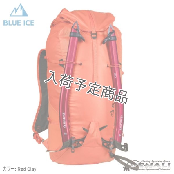 画像10: FIRECREST 38 (2026) (10)