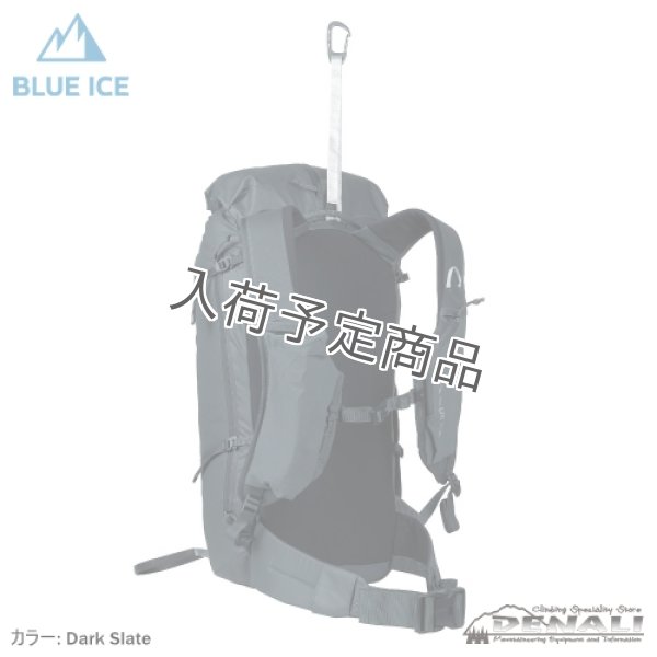 画像6: FIRECREST 38 (2026) (6)