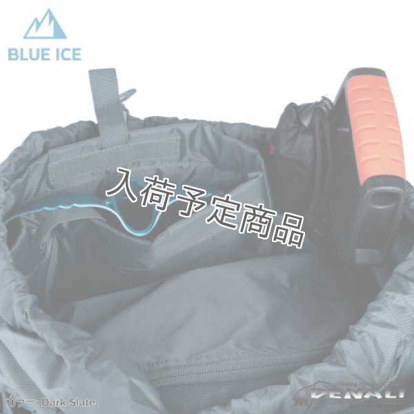 画像8: FIRECREST 38 (2026) (8)