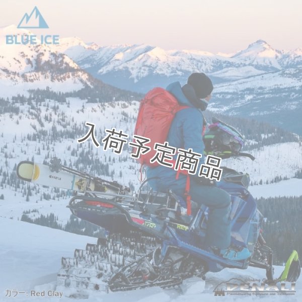 画像12: FIRECREST 38 (2026) (12)