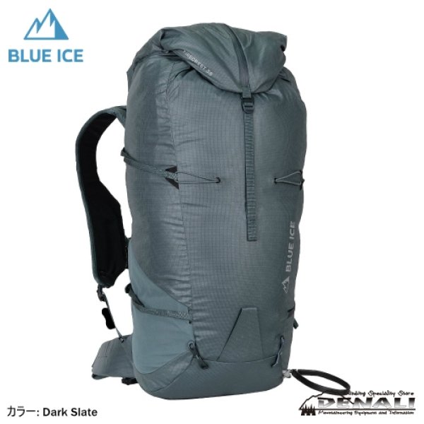 画像1: FIRECREST 38 (2026) (1)