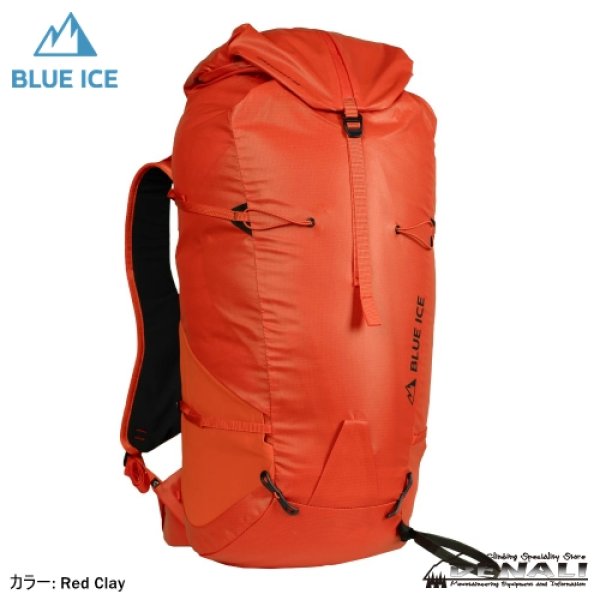 画像2: FIRECREST 38 (2026) (2)