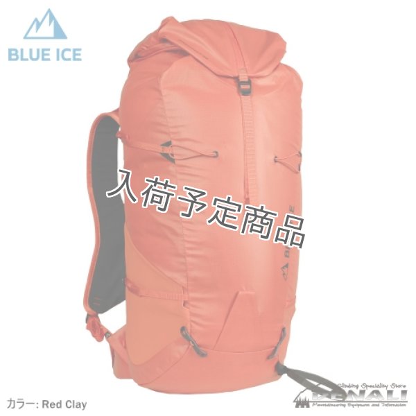 画像1: FIRECREST 38 (2026) (1)