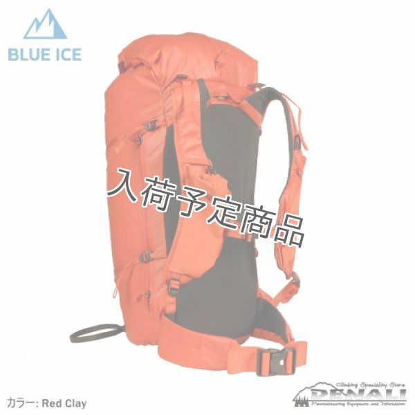 画像3: FIRECREST 38 (2026) (3)