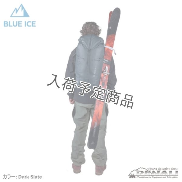 画像9: FIRECREST 38 (2026) (9)