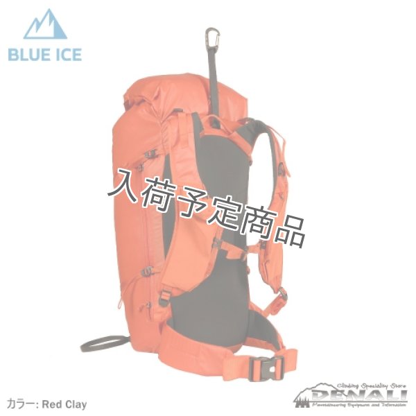 画像5: FIRECREST 38 (2026) (5)