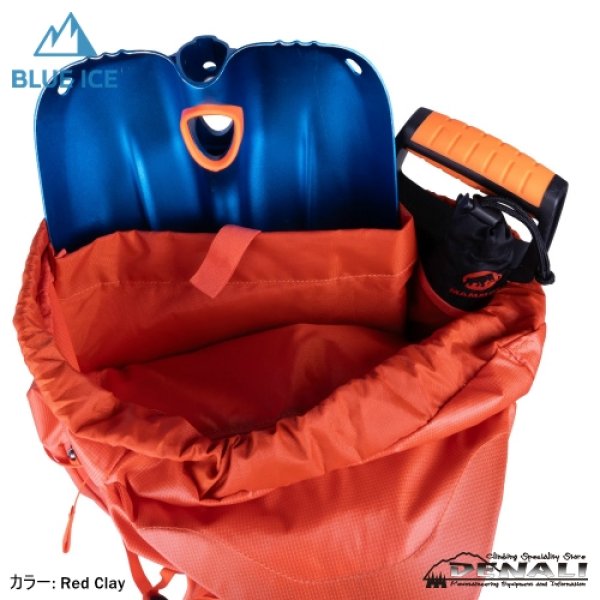 画像7: FIRECREST 38 (2026) (7)