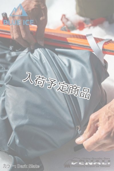 画像13: FIRECREST 38 (2026) (13)