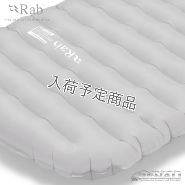 画像5: Ultrasphere 5 Regular (5)