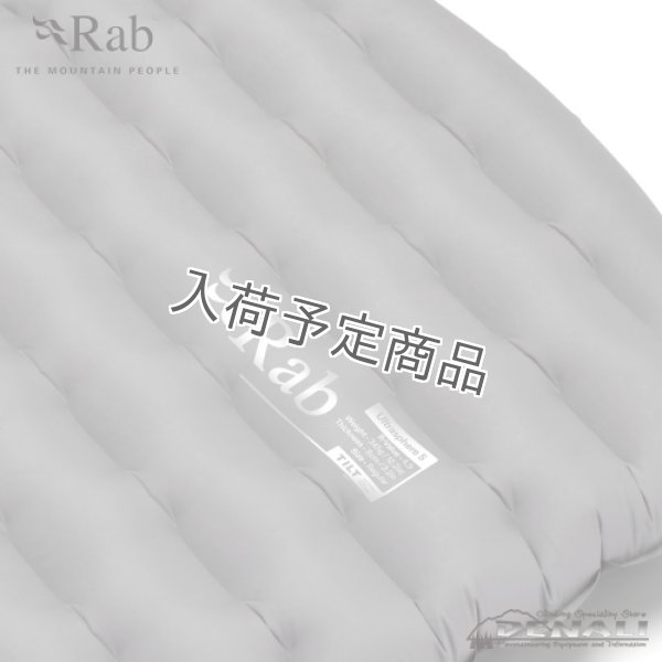 画像12: Ultrasphere 5 Regular (12)