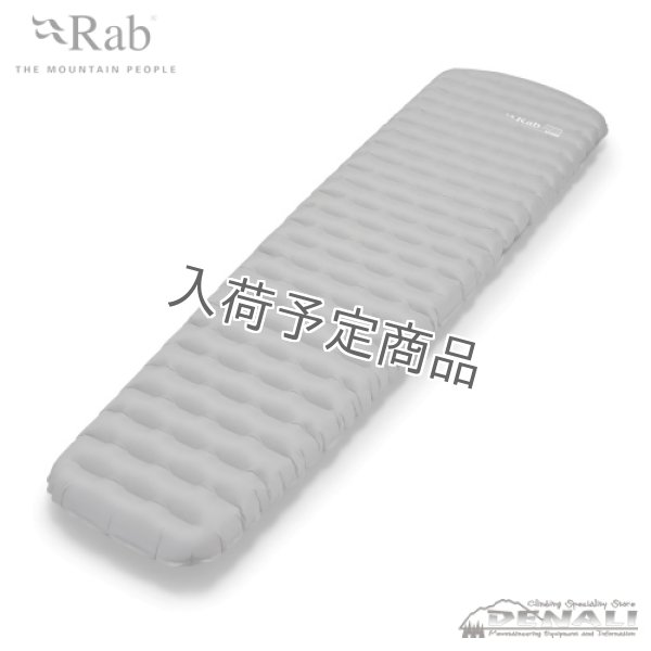 画像3: Ultrasphere 5 Regular (3)