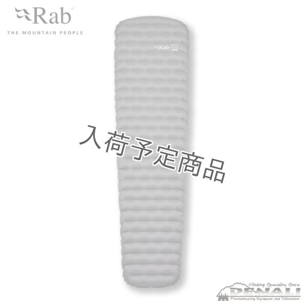 画像1: Ultrasphere 5 Regular (1)