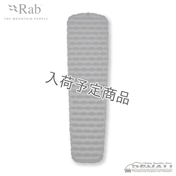 画像2: Ultrasphere 5 Regular (2)