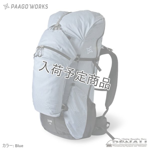 画像2: ZENN 45 (Update2026SS) (2)