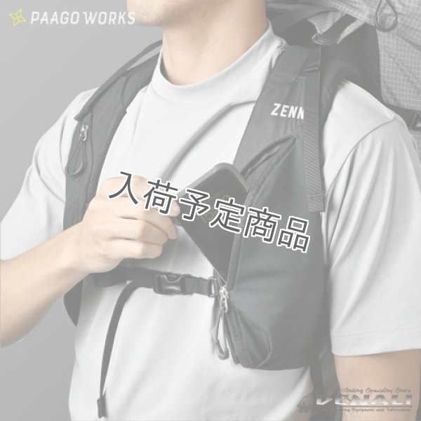 画像12: ZENN 45 (Update2026SS) (12)