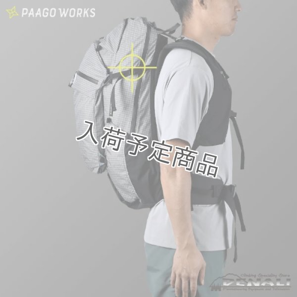 画像14: ZENN 45 (Update2026SS) (14)