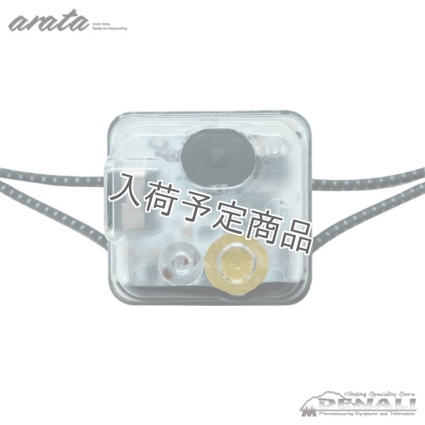 画像3: AHL-250 (3)